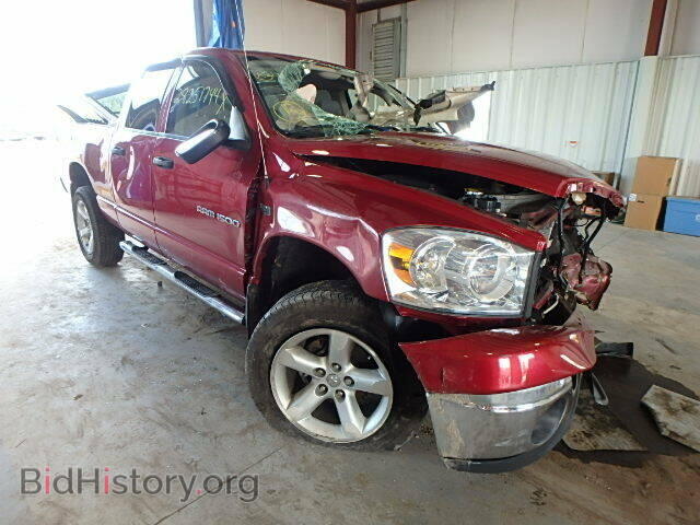 Фотография 1D7HU18267S235526 - DODGE RAM 1500 2007