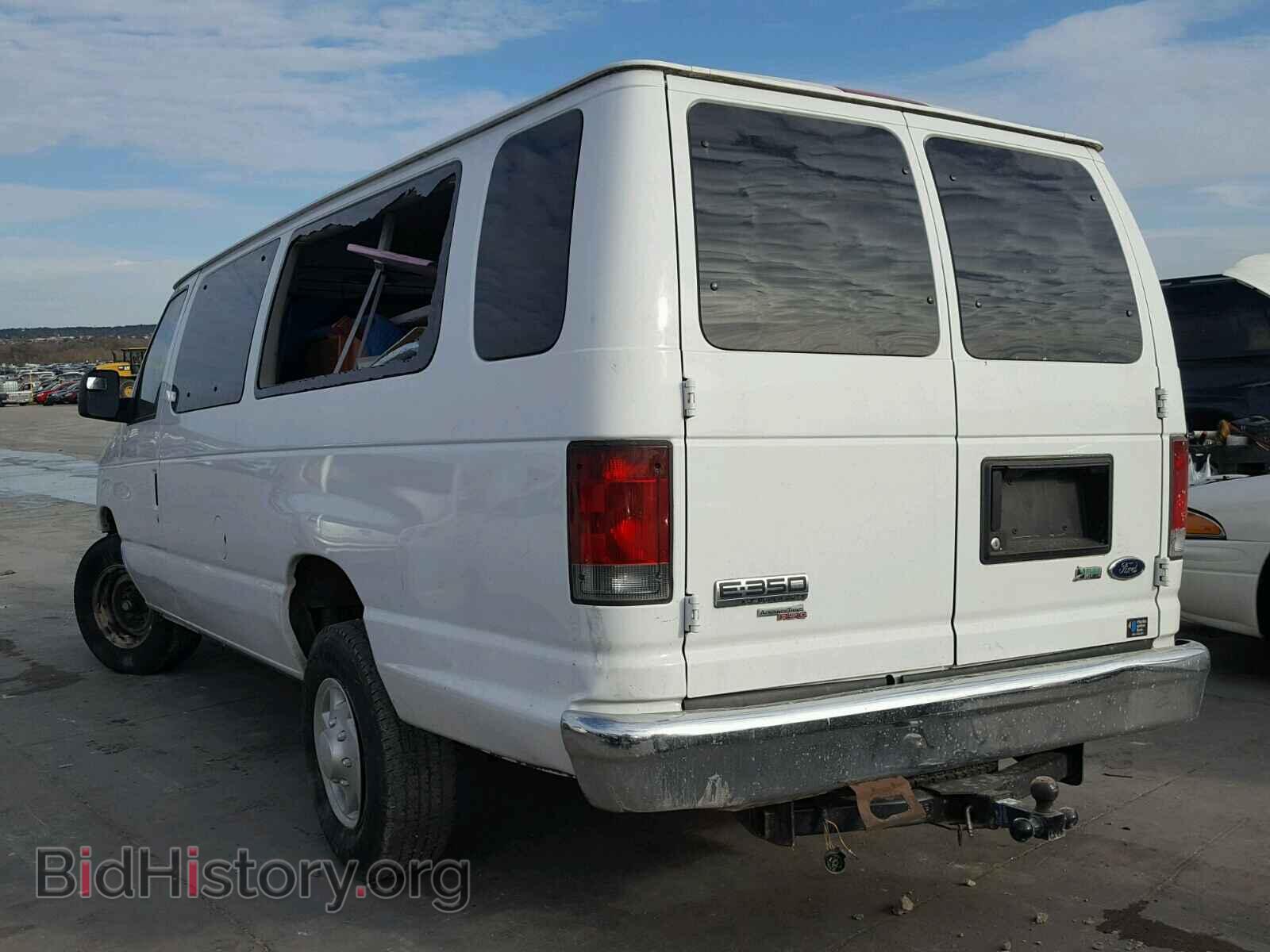 2009 FORD ECONOLINE - VIN: 1FBSS31L79DA68562 - Фото 3