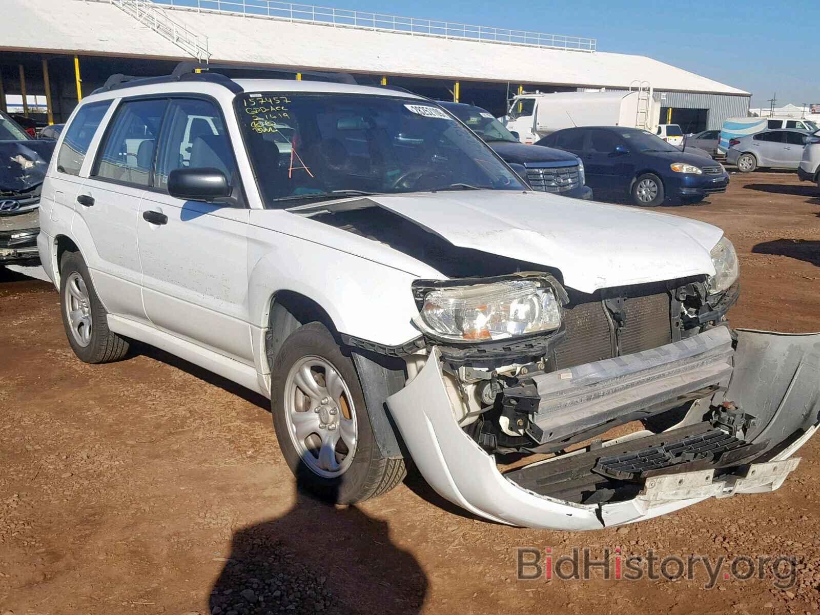 Photo JF1SG63676H737512 - SUBARU FORESTER 2006