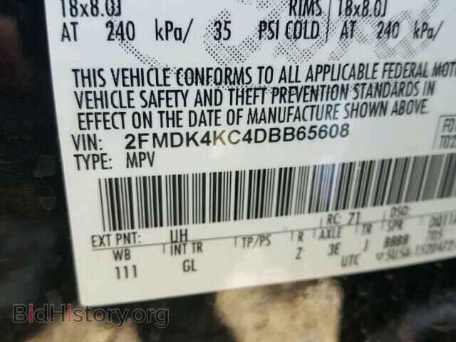 2013 FORD EDGE - VIN: 2FMDK4KC4DBB65608 - Photo 10