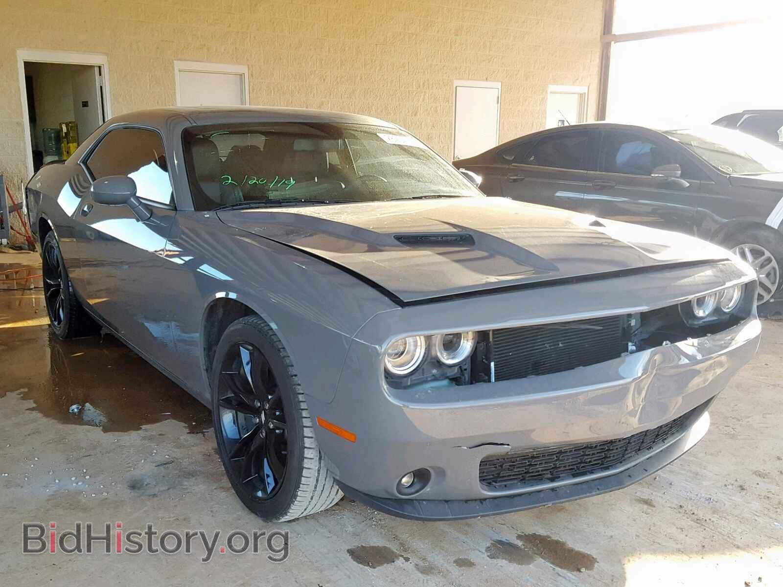 Фотография 2C3CDZAG2HH665575 - DODGE CHALLENGER 2017