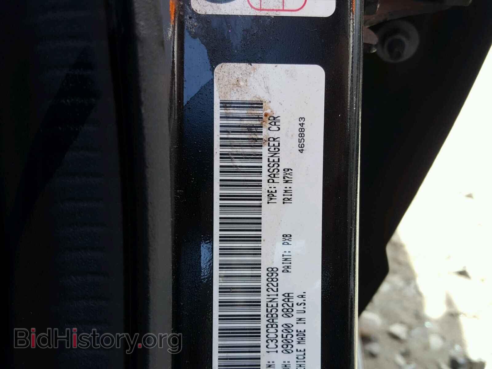 2014 CHRYSLER 200 - VIN: 1C3CCBAB5EN122898 - Фото 10
