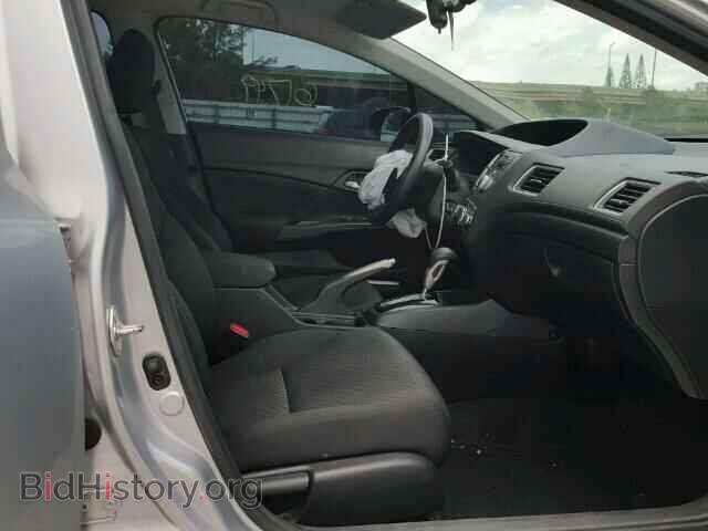 2014 HONDA CIVIC - VIN: 19XFB2F54EE026277 - Фото 5