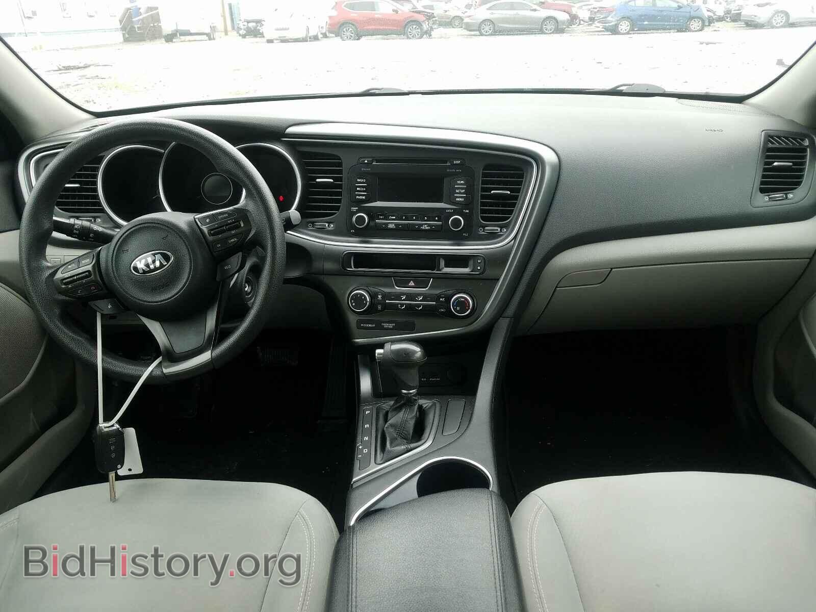 2015 KIA OPTIMA - VIN: 5XXGM4A73FG394509 - Фото 9