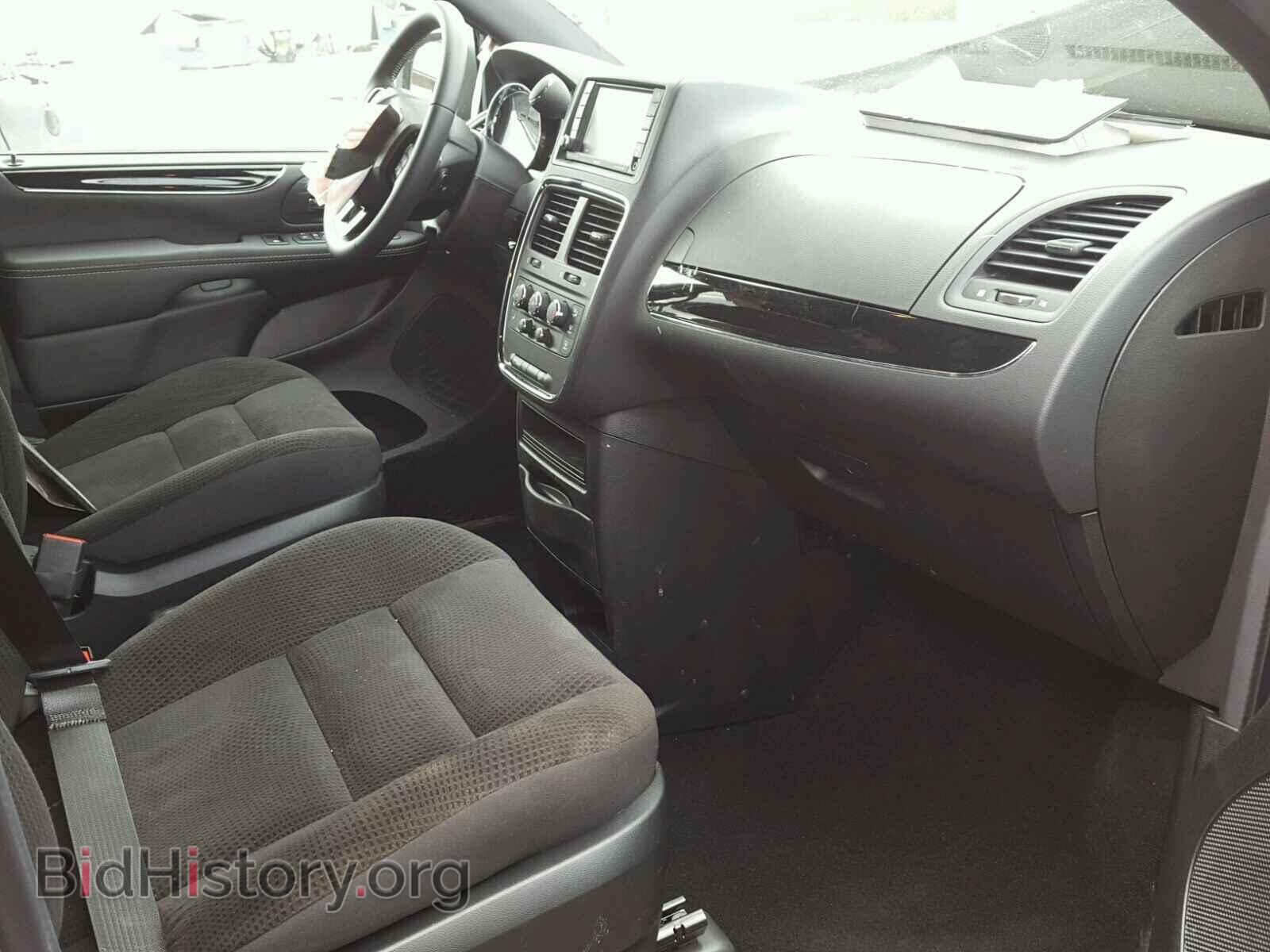 2017 DODGE CARAVAN - VIN: 2C4RDGBG6HR846164 - Фото 5