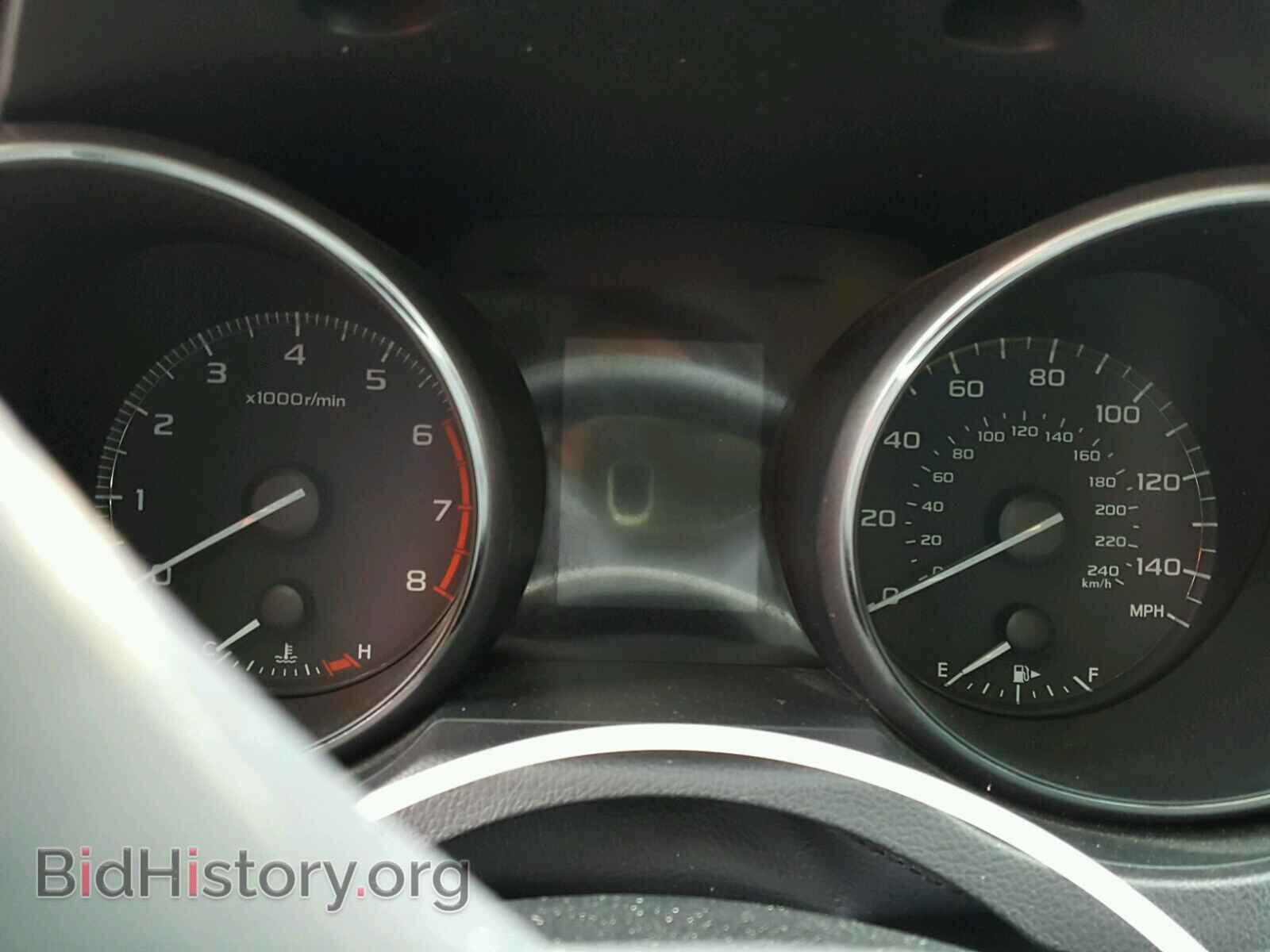 2015 SUBARU OUTBACK - VIN: 4S4BSBDC6F3230552 - Photo 8
