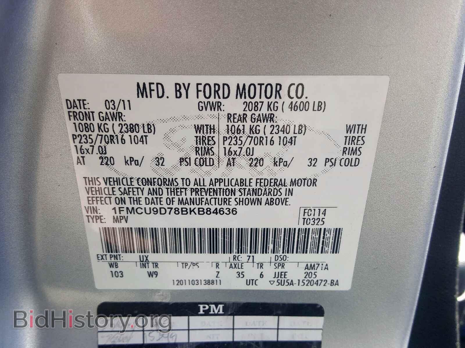 2011 FORD ESCAPE - VIN: 1FMCU9D78BKB84636 - Фото 10