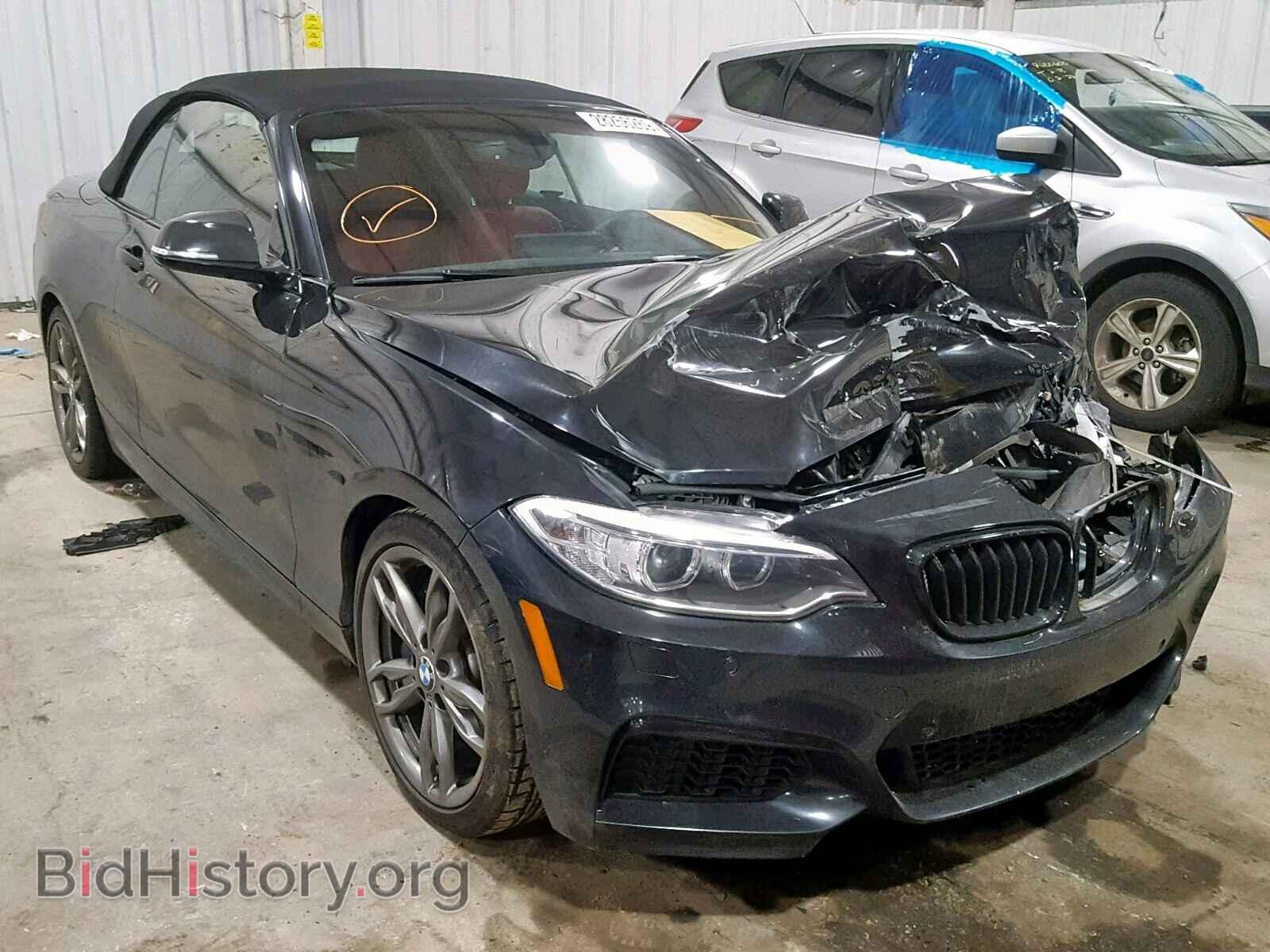 Фотография WBA1M1C56FV393775 - BMW M2 2015