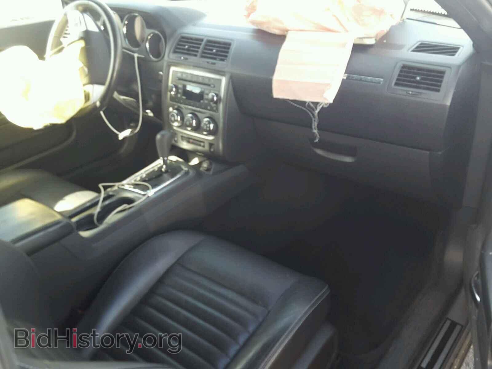2011 DODGE CHALLENGER - VIN: 2B3CJ5DT7BH565731 - Photo 9