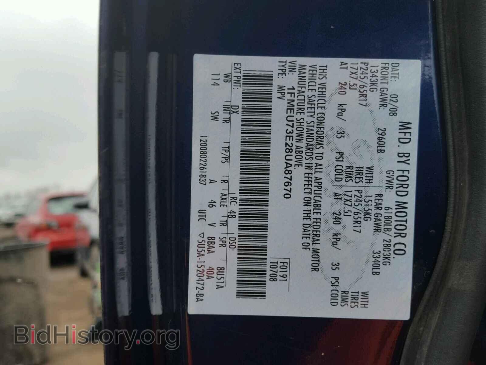 2008 FORD EXPLORER - VIN: 1FMEU73E28UA87670 - Фото 10