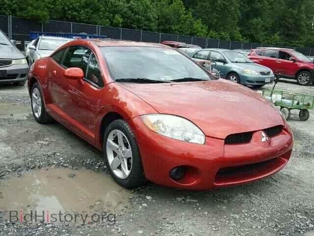 Photo 4A3AK24F38E016634 - MITSUBISHI ECLIPSE 2008