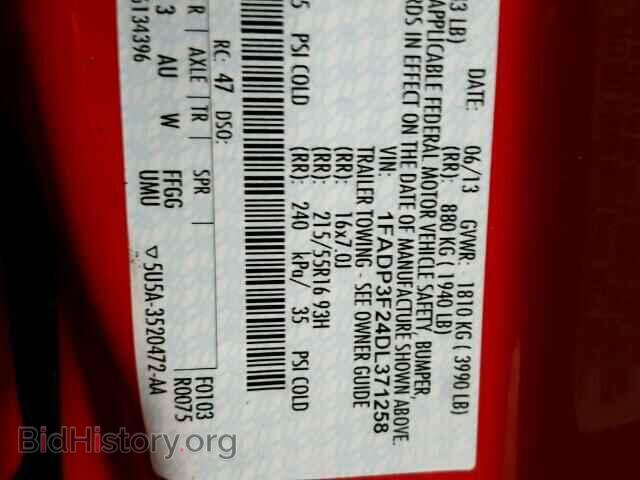 2013 FORD FOCUS - VIN: 1FADP3F24DL371258 - Фото 10