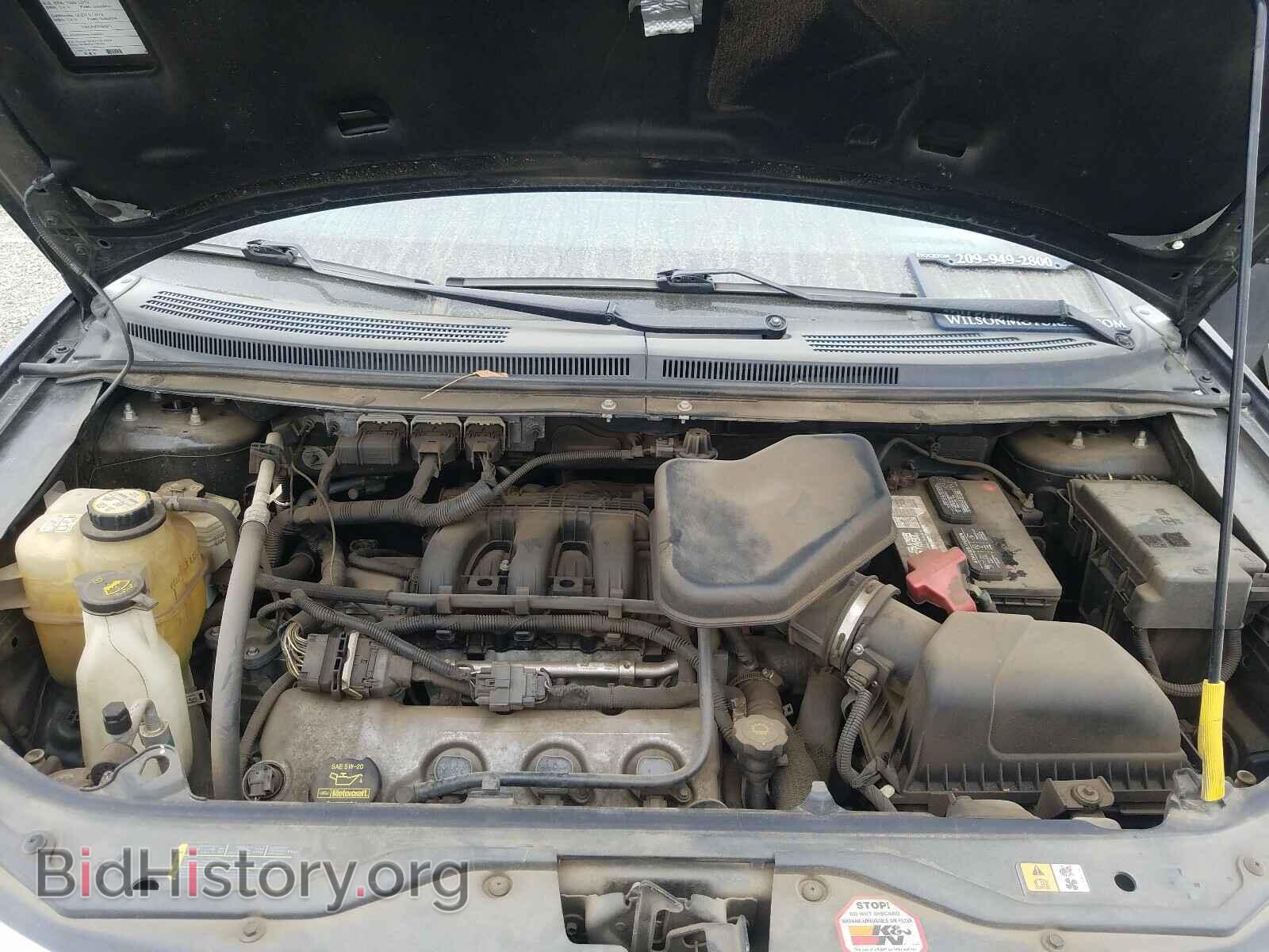 2008 FORD EDGE - VIN: 2FMDK48C38BA82605 - Photo 7