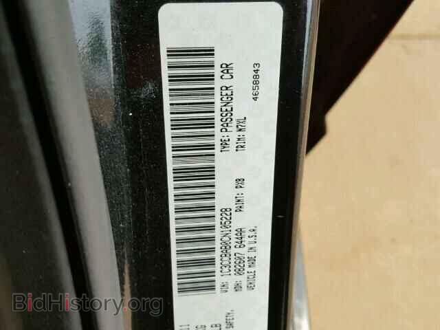 2012 CHRYSLER 200 - VIN: 1C3CCBAB0CN105228 - Фото 10