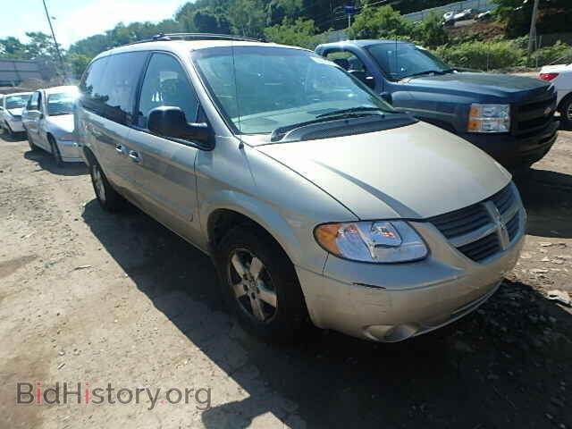 Фотография 2D4GP44LX5R259844 - DODGE CARAVAN 2005