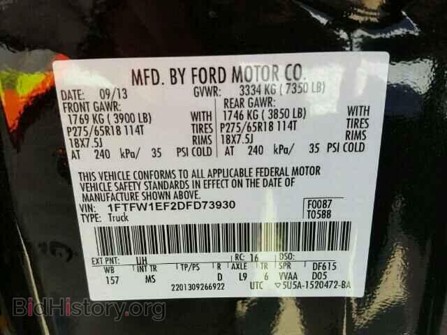 2013 FORD F150 - VIN: 1FTFW1EF2DFD73930 - Фото 10