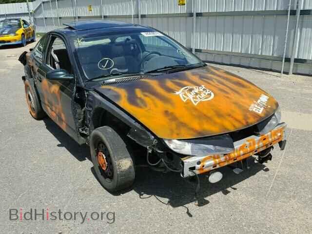 Photo 1G8ZH1275WZ123792 - SATURN SC1/SC2 1998