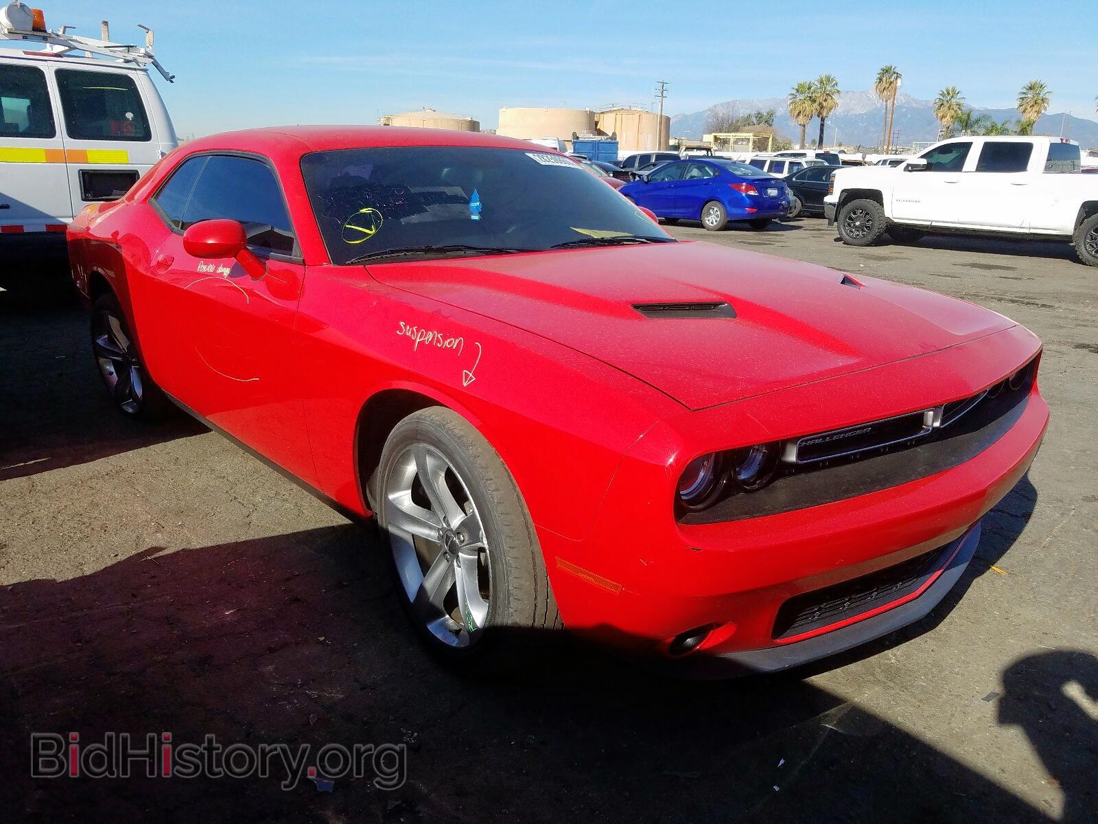 Фотография 2C3CDZAGXFH895619 - DODGE CHALLENGER 2015