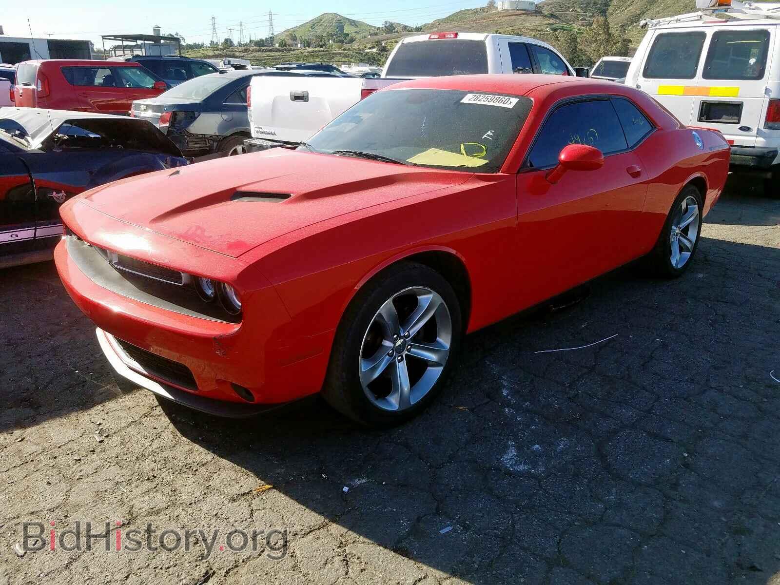 2015 DODGE CHALLENGER - VIN: 2C3CDZAGXFH895619 - Фото 2