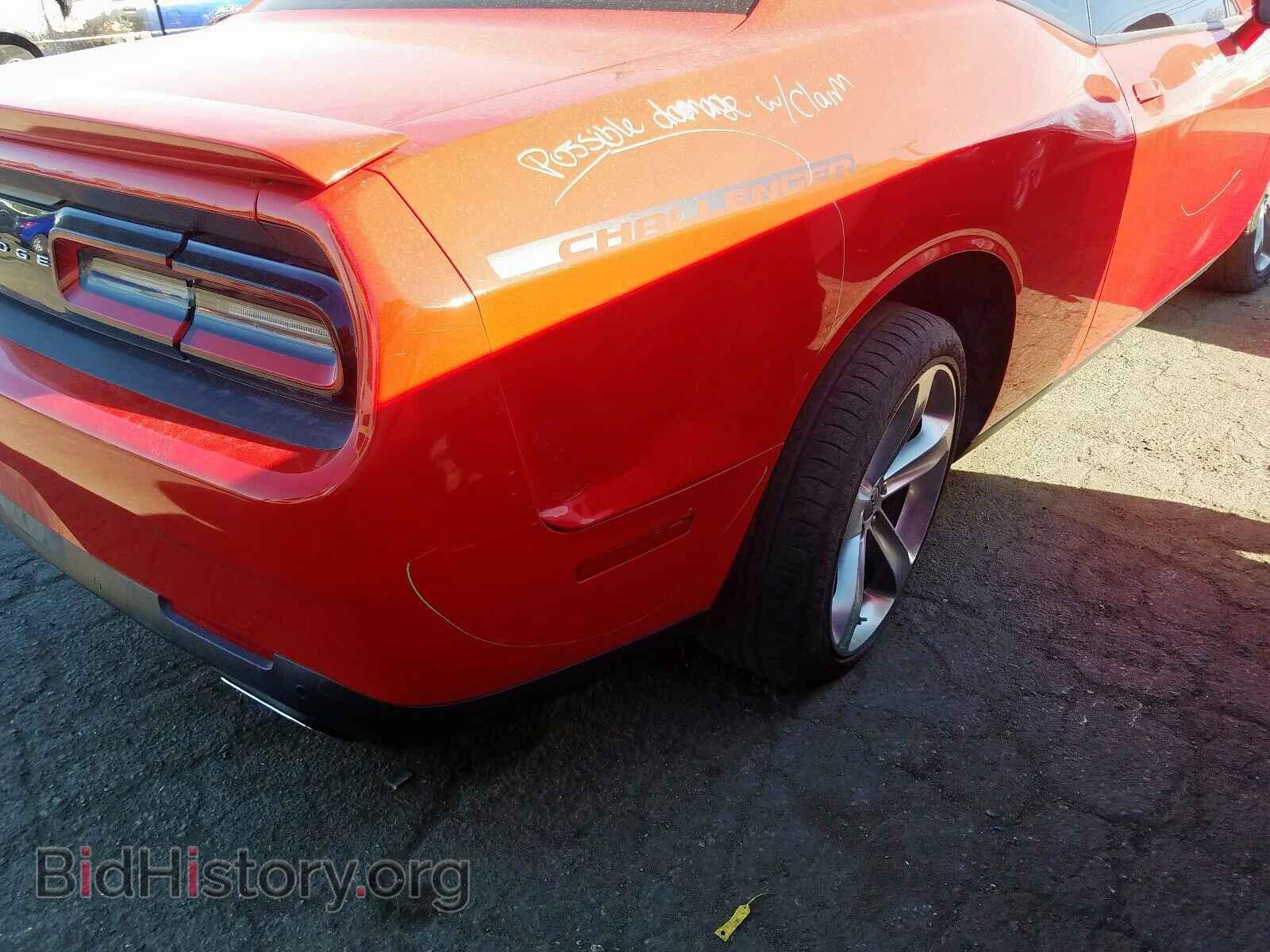 2015 DODGE CHALLENGER - VIN: 2C3CDZAGXFH895619 - Фото 9