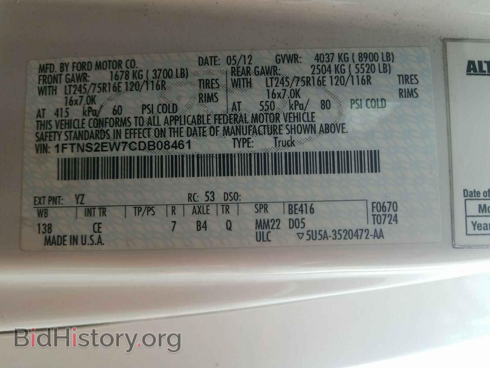 2012 FORD ECONOLINE - VIN: 1FTNS2EW7CDB08461 - Photo 10