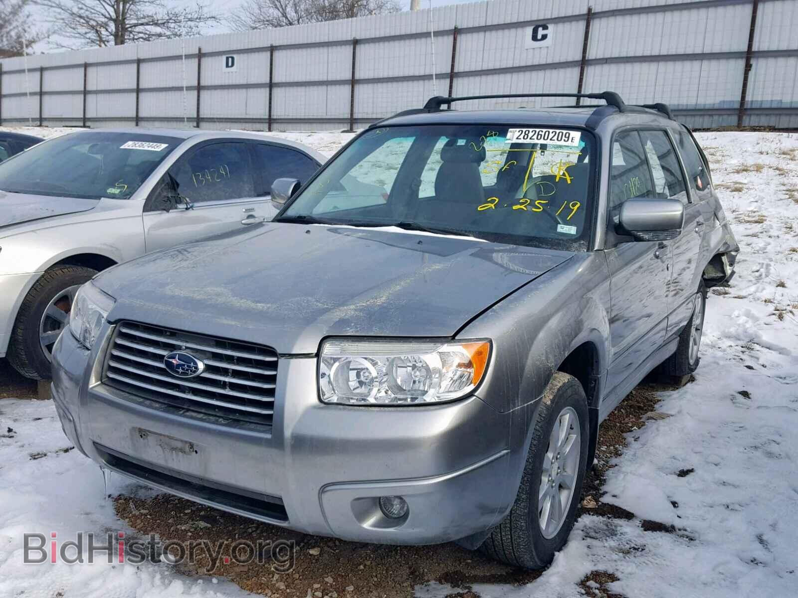2007 SUBARU FORESTER - VIN: JF1SG65697G729612 - Фото 2