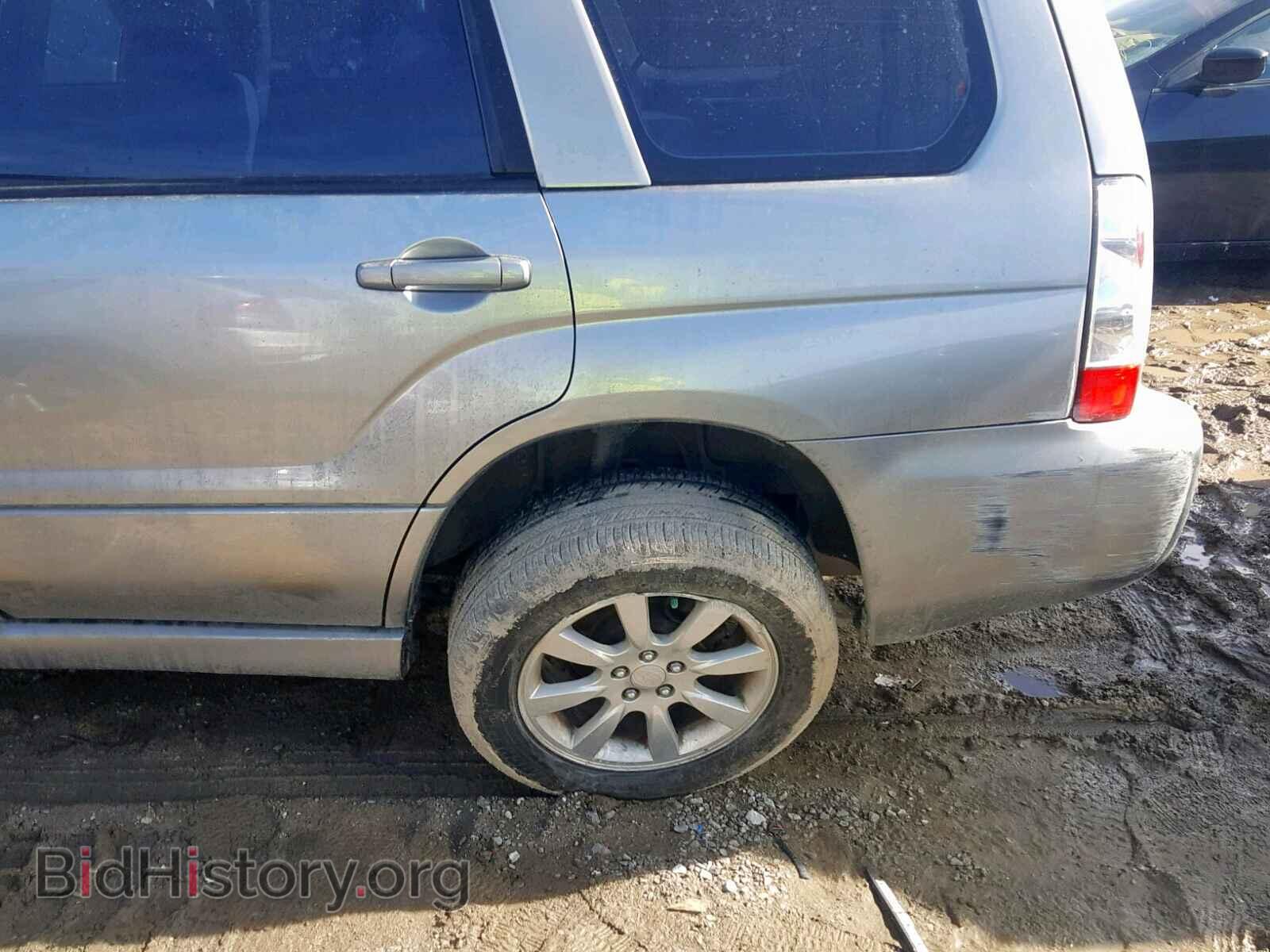 2007 SUBARU FORESTER - VIN: JF1SG65607H738029 - Фото 9