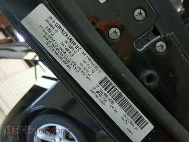2013 DODGE CHALLENGER - VIN: 2C3CDYAG6DH645785 - Photo 10