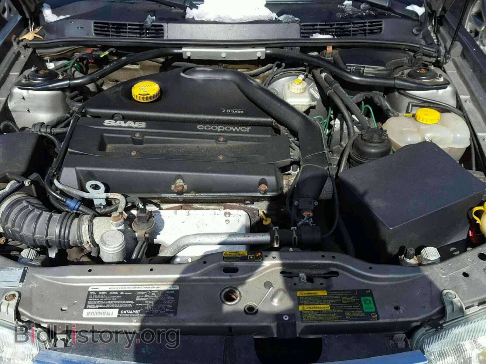 2002 SAAB 9 3 - VIN: YS3DF78K527015868 - Фото 7