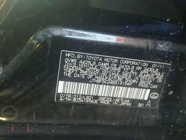 2011 LEXUS IS250 - VIN: JTHBF5C24B5141949 - Фото 10