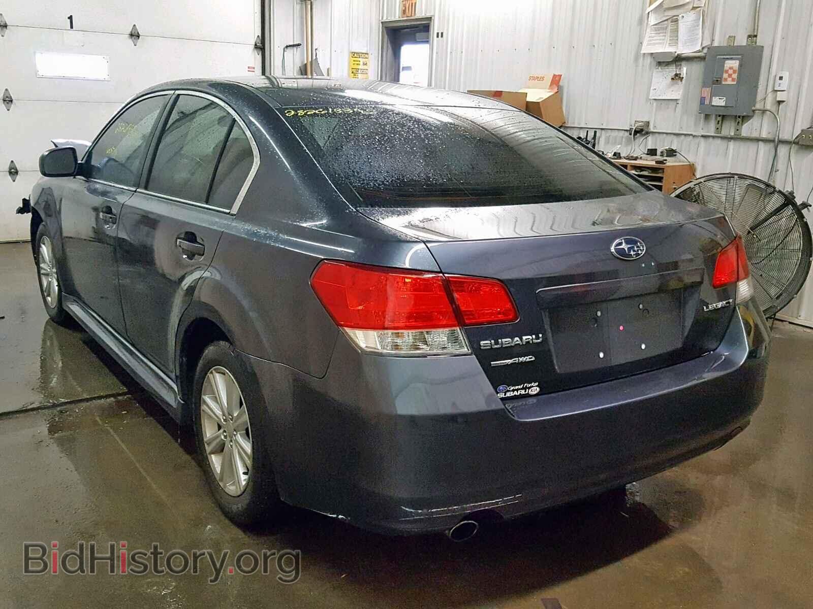 2012 SUBARU LEGACY - VIN: 4S3BMAC67C1015709 - Фото 3