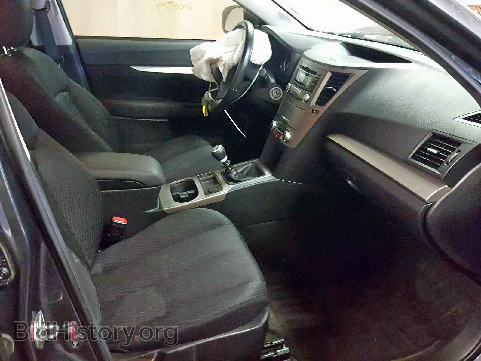 2012 SUBARU LEGACY - VIN: 4S3BMAC67C1015709 - Фото 5