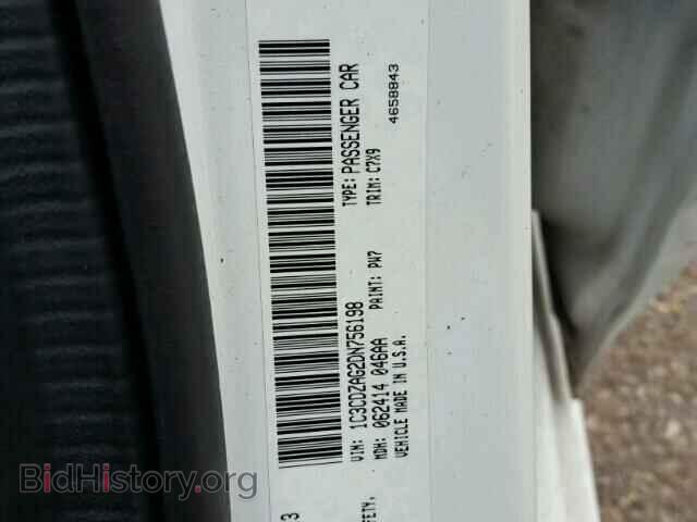 2013 DODGE AVENGER - VIN: 1C3CDZAG2DN756198 - Фото 10