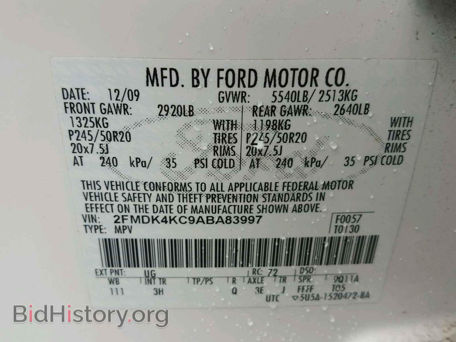 2010 FORD EDGE - VIN: 2FMDK4KC9ABA83997 - Фото 10
