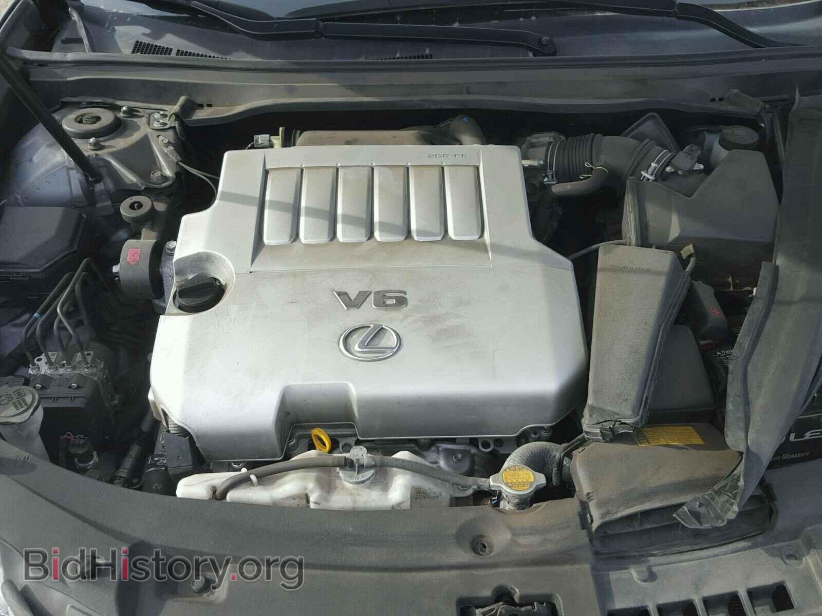 2013 LEXUS ES350 - VIN: JTHBK1GG0D2004490 - Фото 7