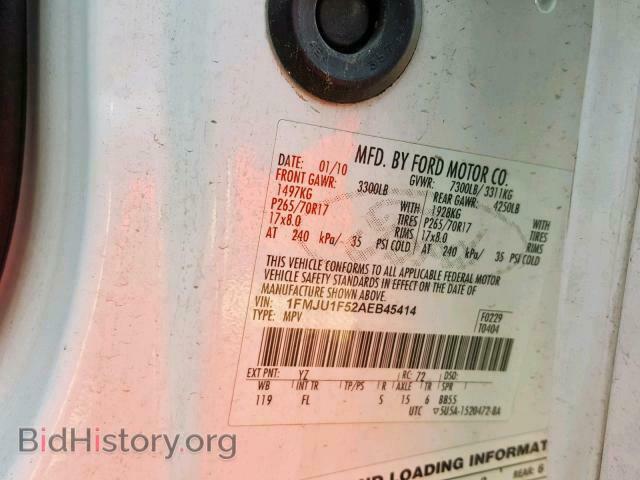 2010 FORD EXPEDITION - VIN: 1FMJU1F52AEB45414 - Фото 10