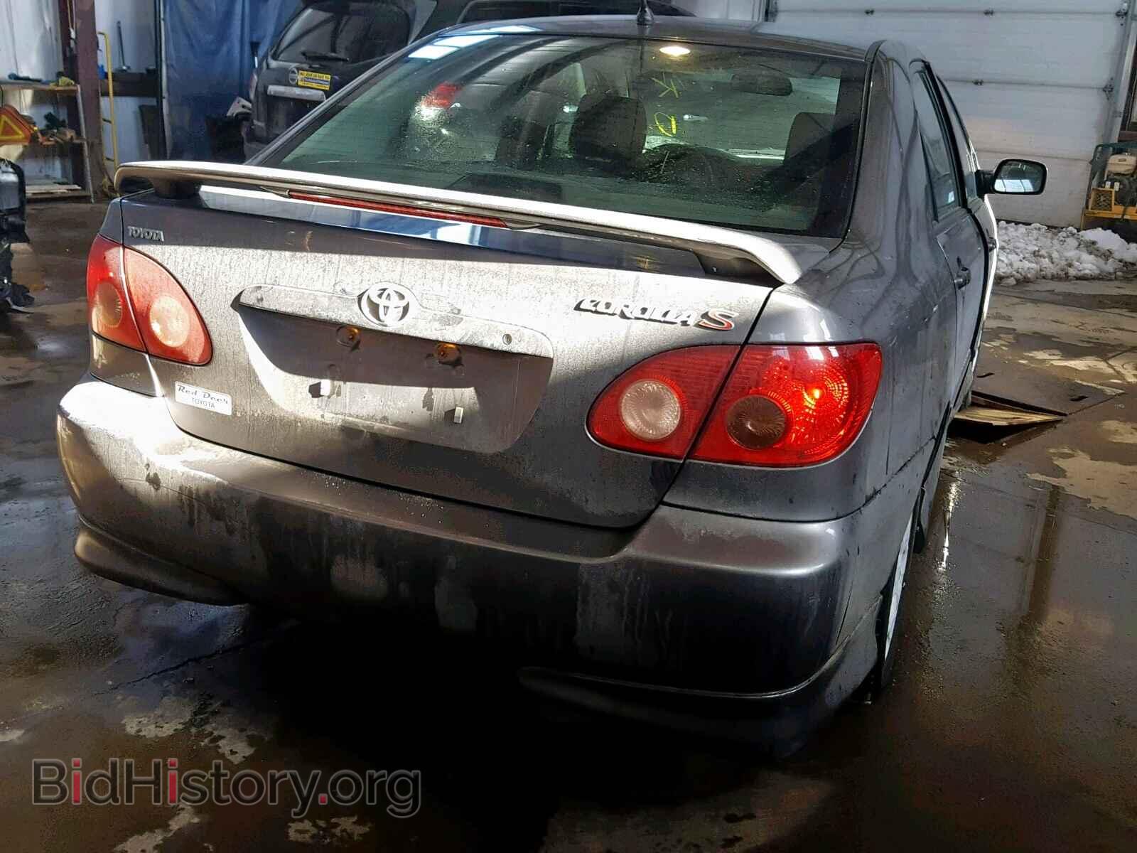 2007 TOYOTA COROLLA - VIN: 2T1BR32E77C736183 - Фото 4