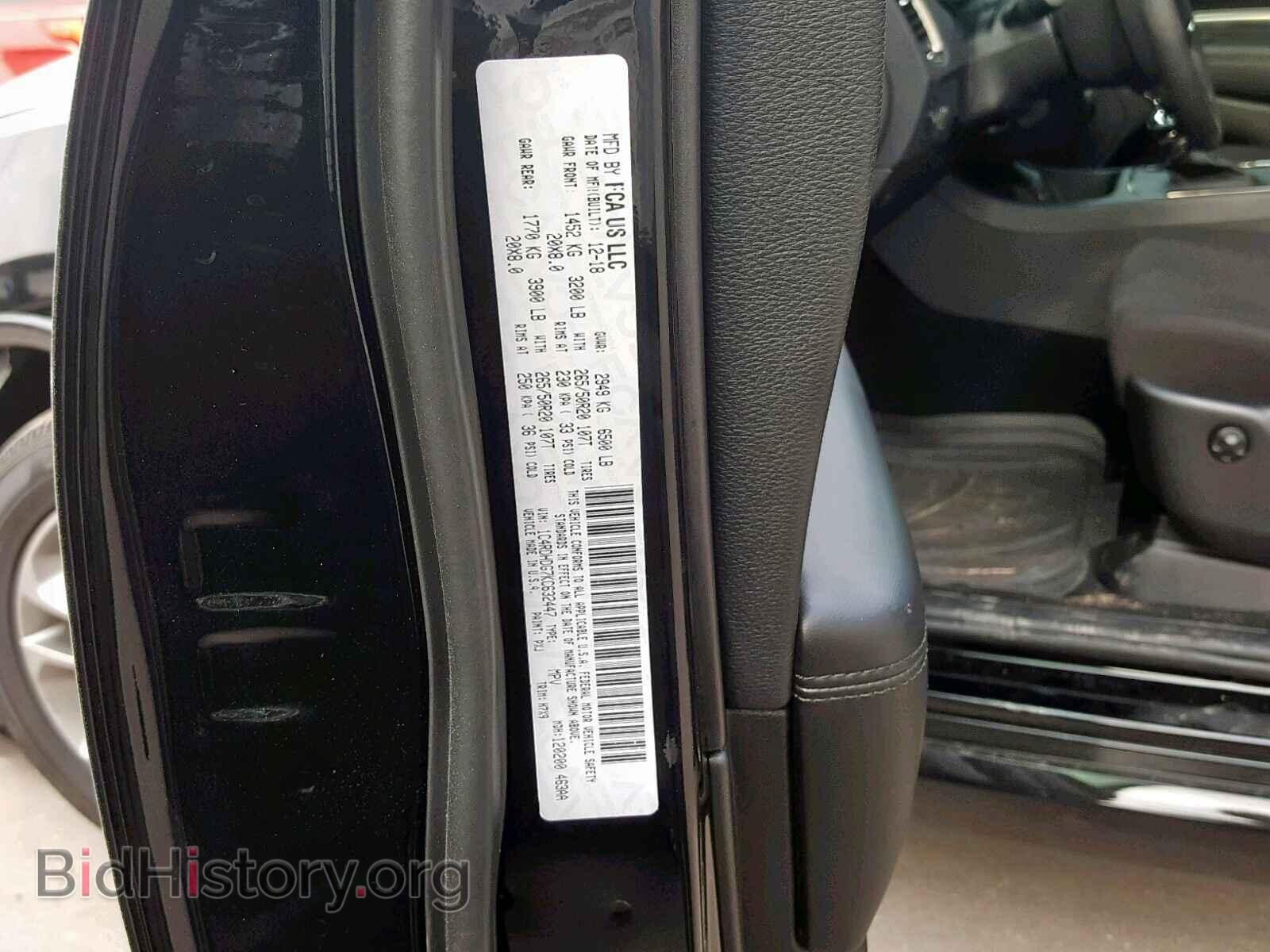 2019 DODGE DURANGO GT - VIN: 1C4RDHDG7KC632447 - Photo 10