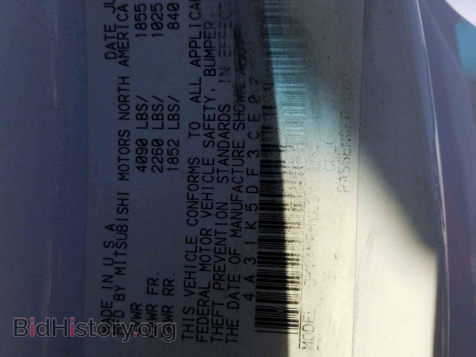 2012 MITSUBISHI ECLIPSE - VIN: 4A31K5DF3CE005143 - Фото 10