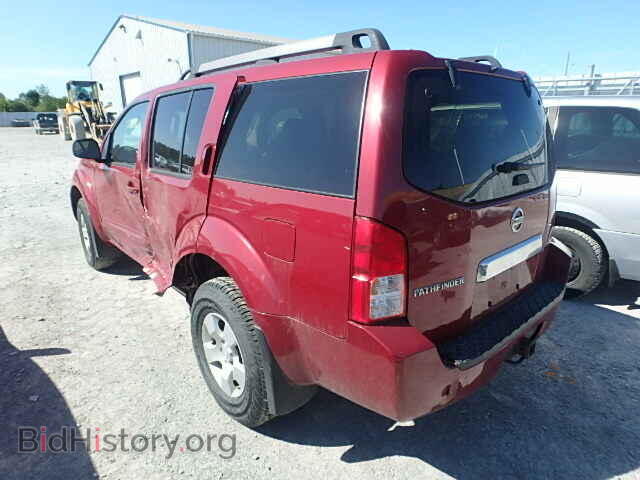 2005 NISSAN PATHFINDER - VIN: 5N1AR18W15C773070 - Фото 3