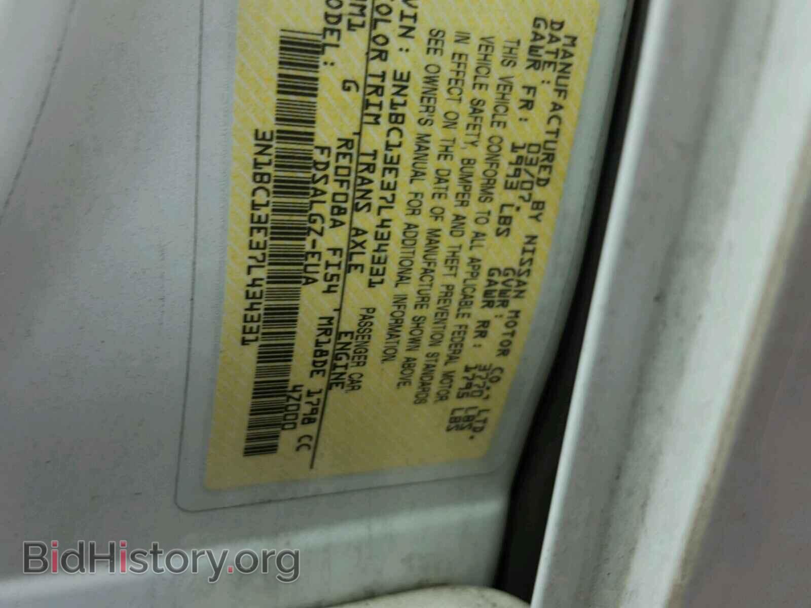 2007 NISSAN VERSA - VIN: 3N1BC13E37L434331 - Фото 10