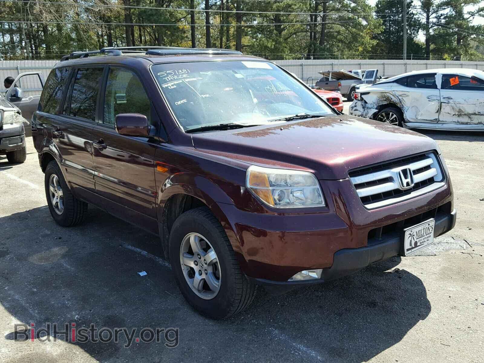 Photo 5FNYF28788B003644 - HONDA PILOT 2008