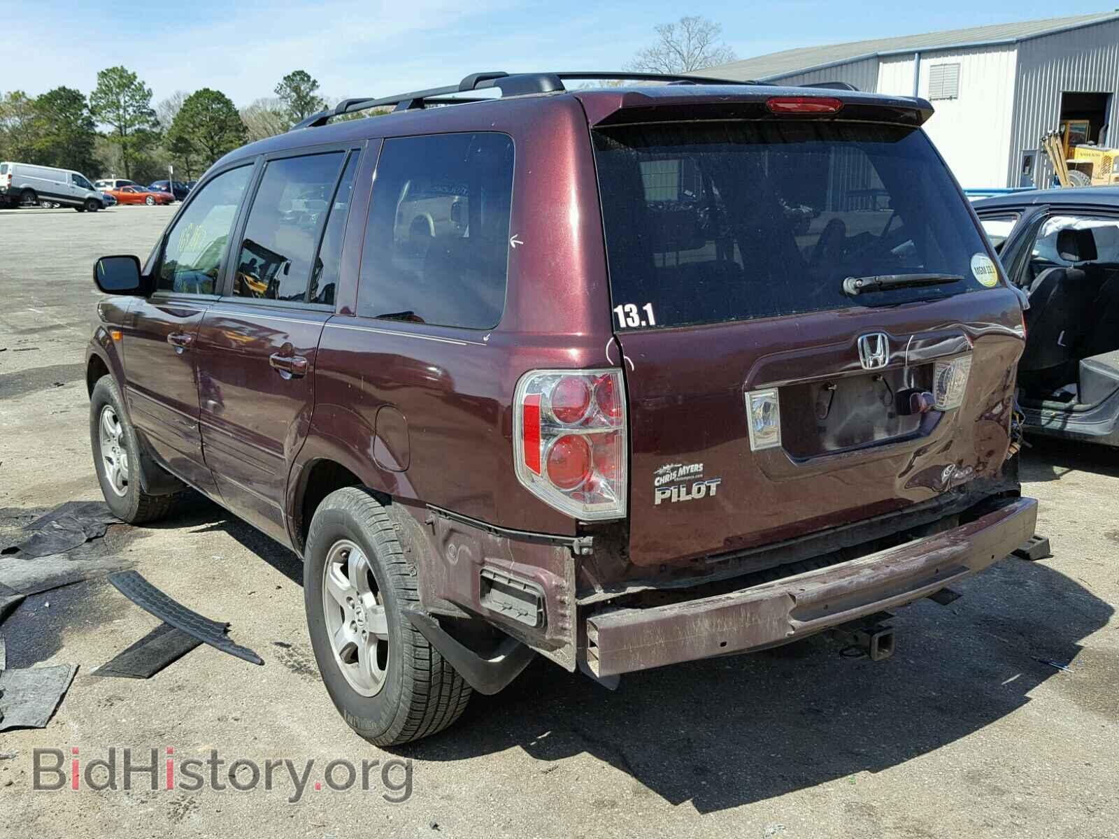 2008 HONDA PILOT - VIN: 5FNYF28788B003644 - Фото 3
