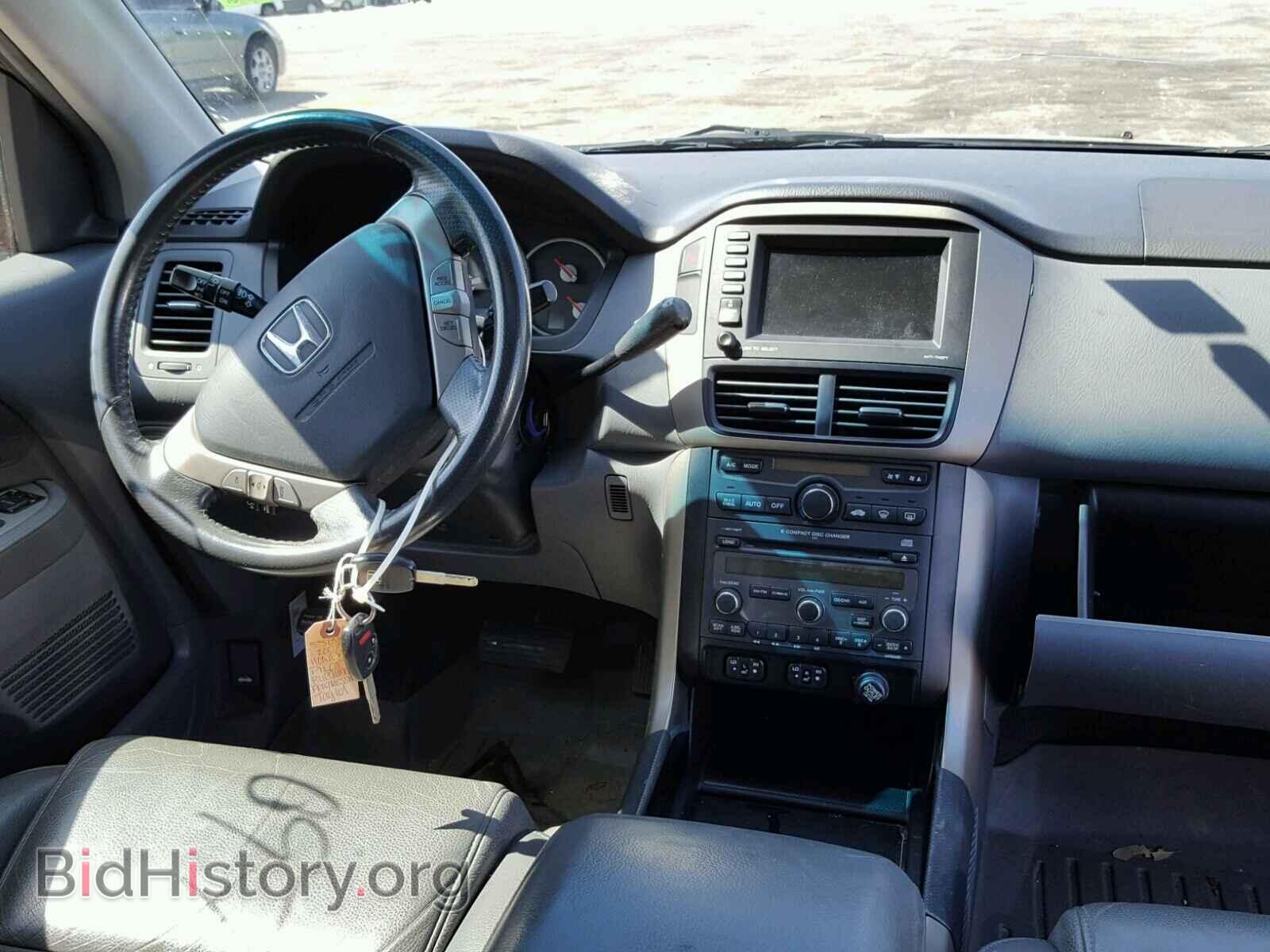 2008 HONDA PILOT - VIN: 5FNYF28788B003644 - Фото 9