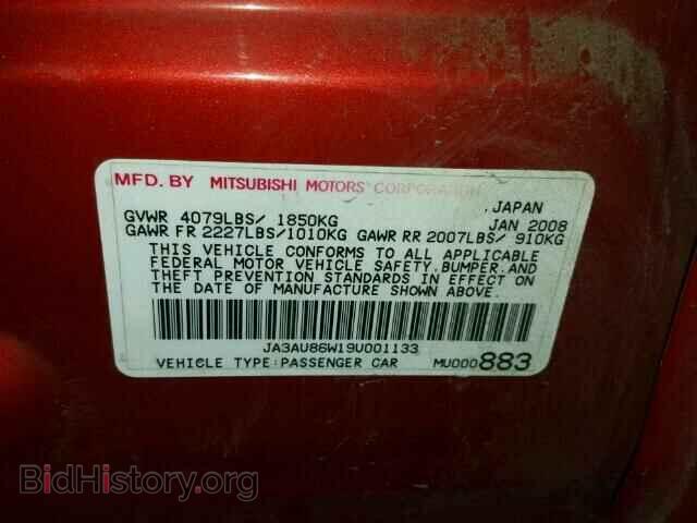 2009 MITSUBISHI LANCER - VIN: JA3AU86W19U001133 - Фото 10