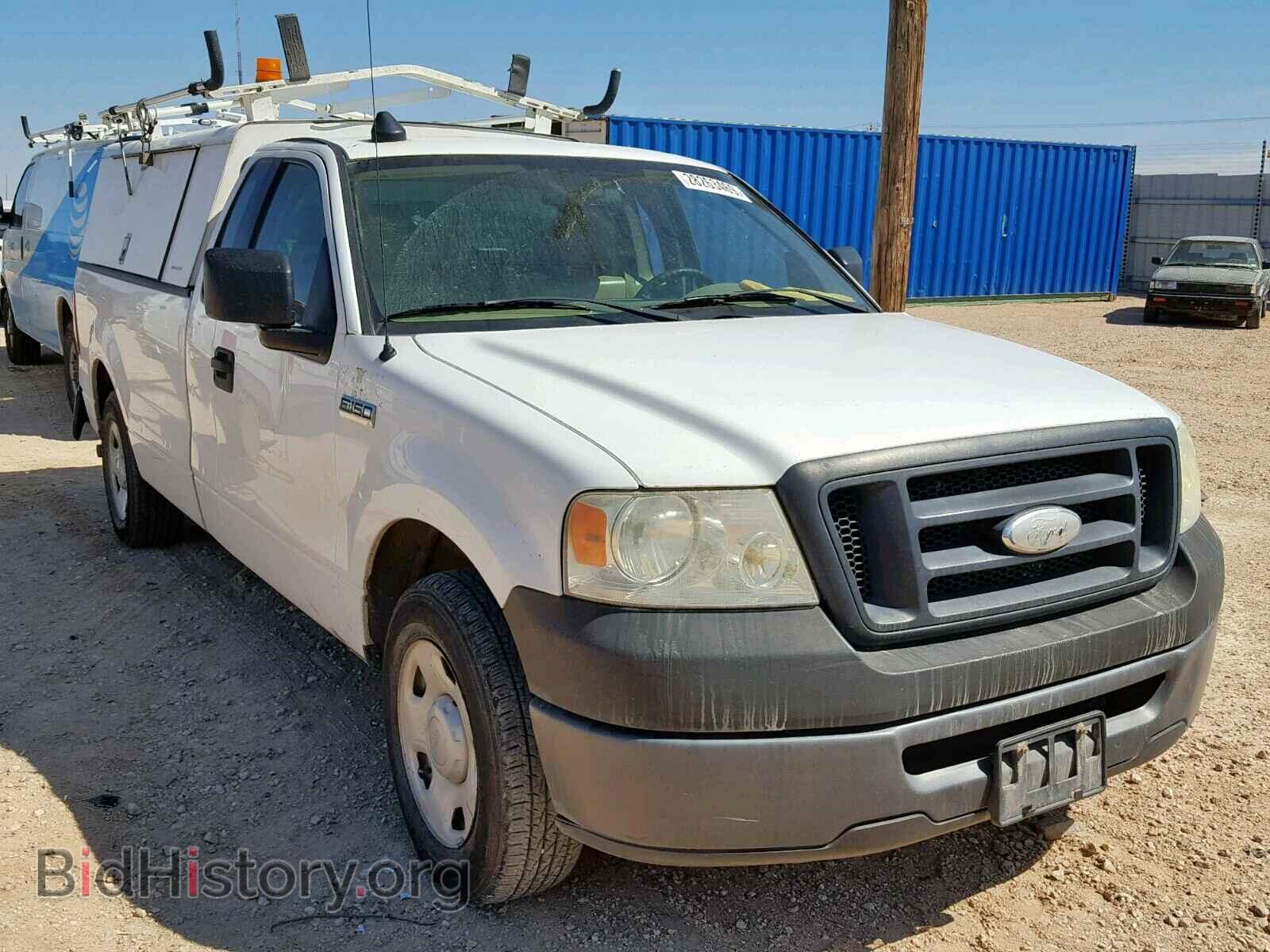 Фотография 1FTRF12238KB53157 - FORD F150 2008