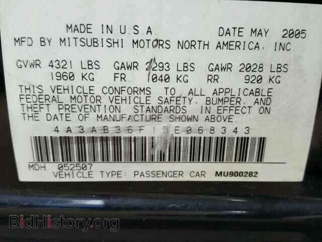 2005 MITSUBISHI GALANT - VIN: 4A3AB36F15E068343 - Фото 10