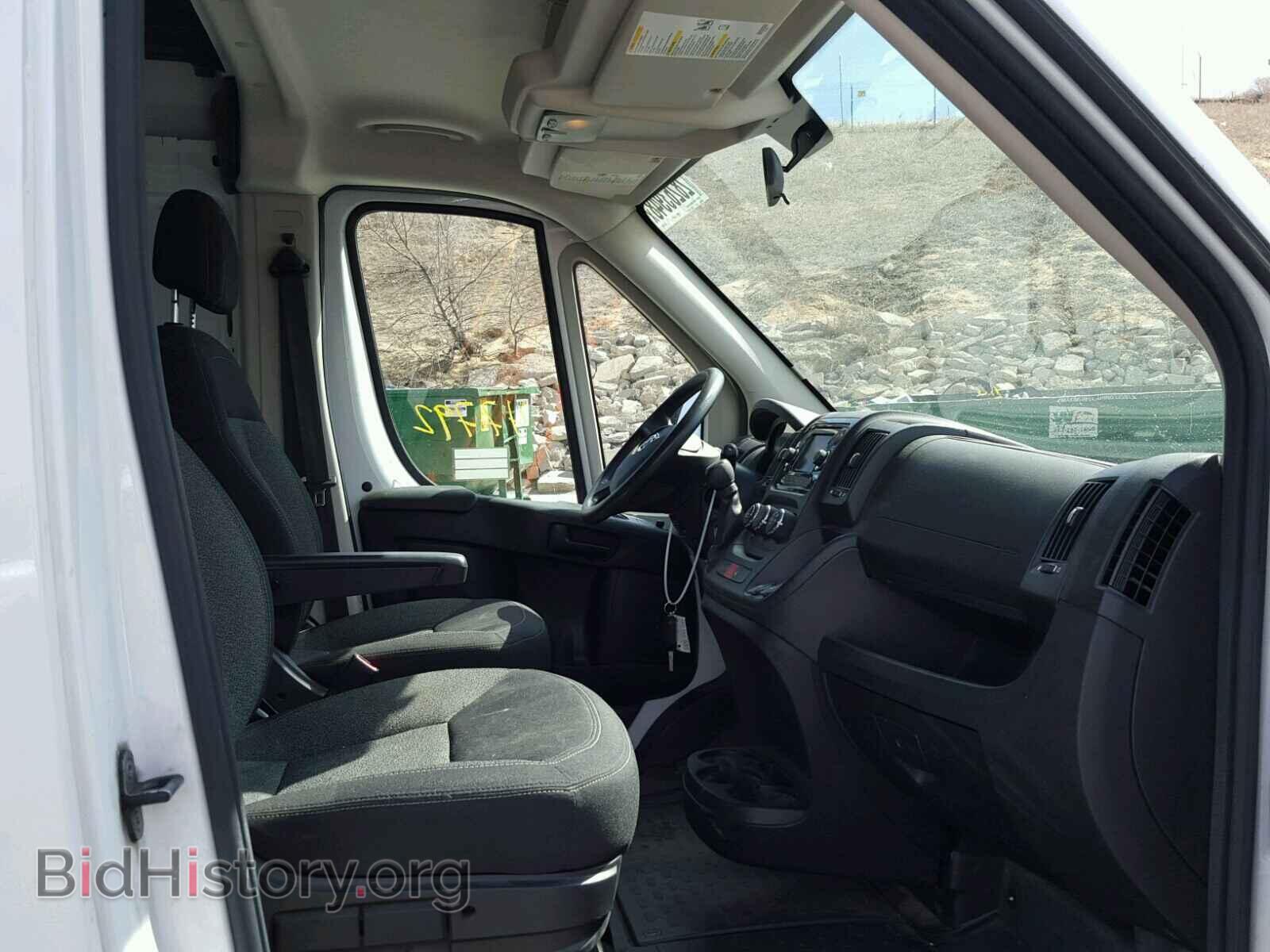 2014 RAM PROMASTER - VIN: 3C6TRVDG1EE109502 - Фото 5