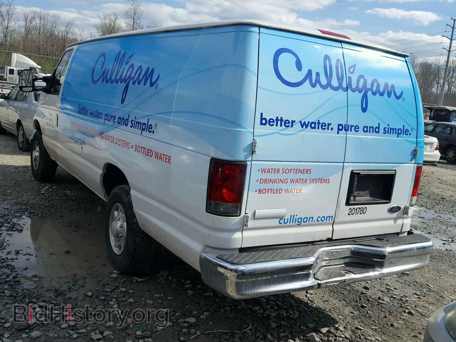 2012 FORD ECONOLINE - VIN: 1FTSS3EL5CDB09932 - Photo 3