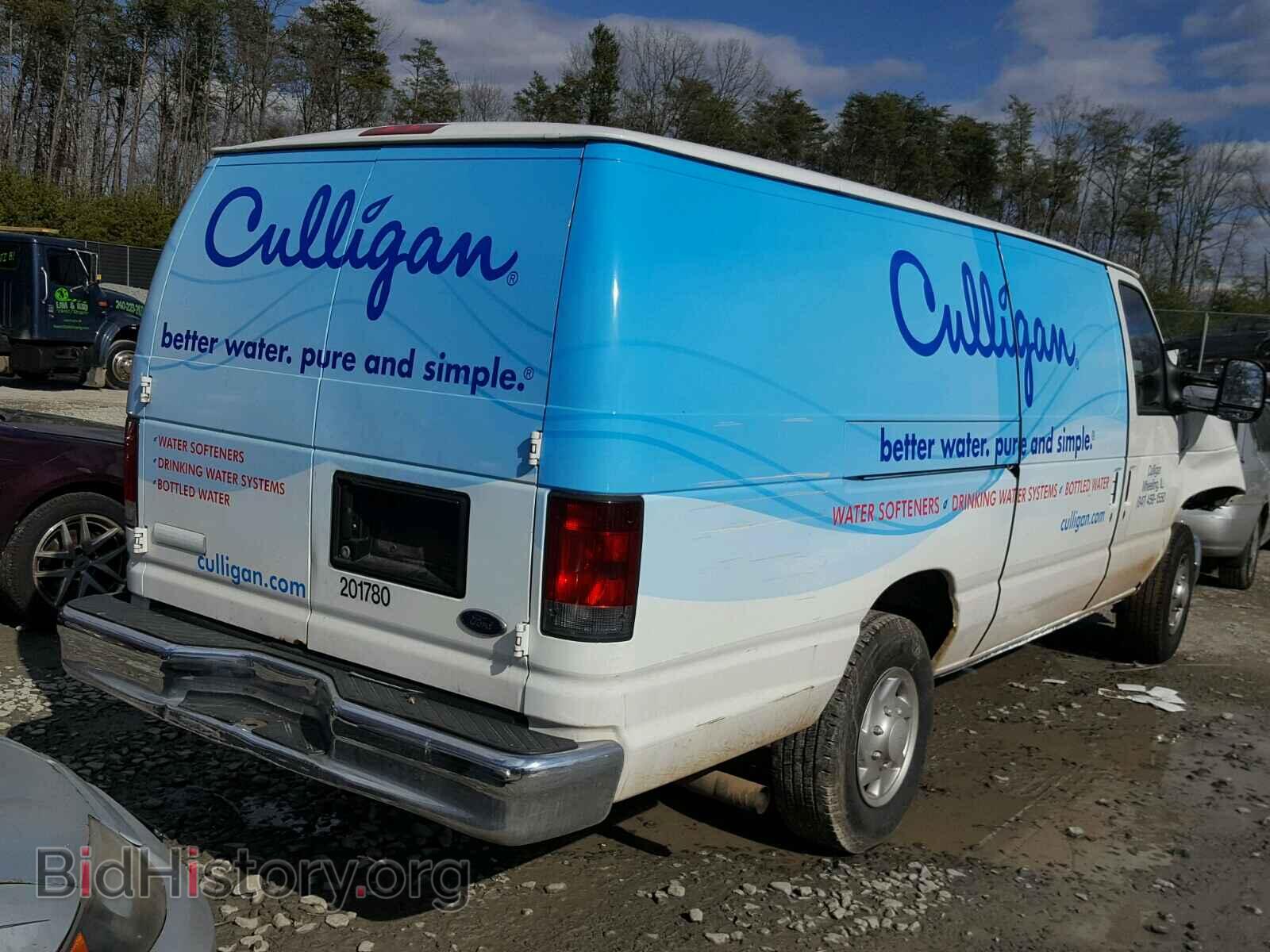 2012 FORD ECONOLINE - VIN: 1FTSS3EL5CDB09932 - Photo 4